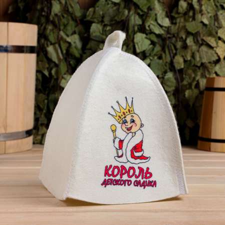 Шапка для бани Добропаровъ с детским принтом «Король детского садика»