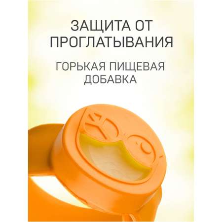 Браслет от комаров Gardex Baby со сменным картриджем оранжевый