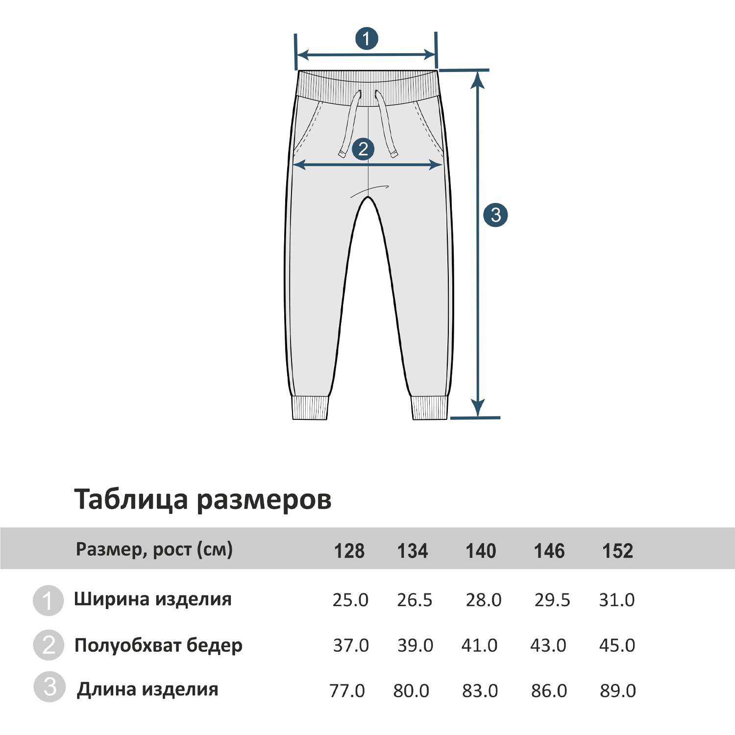 Брюки Winkiki WJG02950/Фиолетовый - фото 6