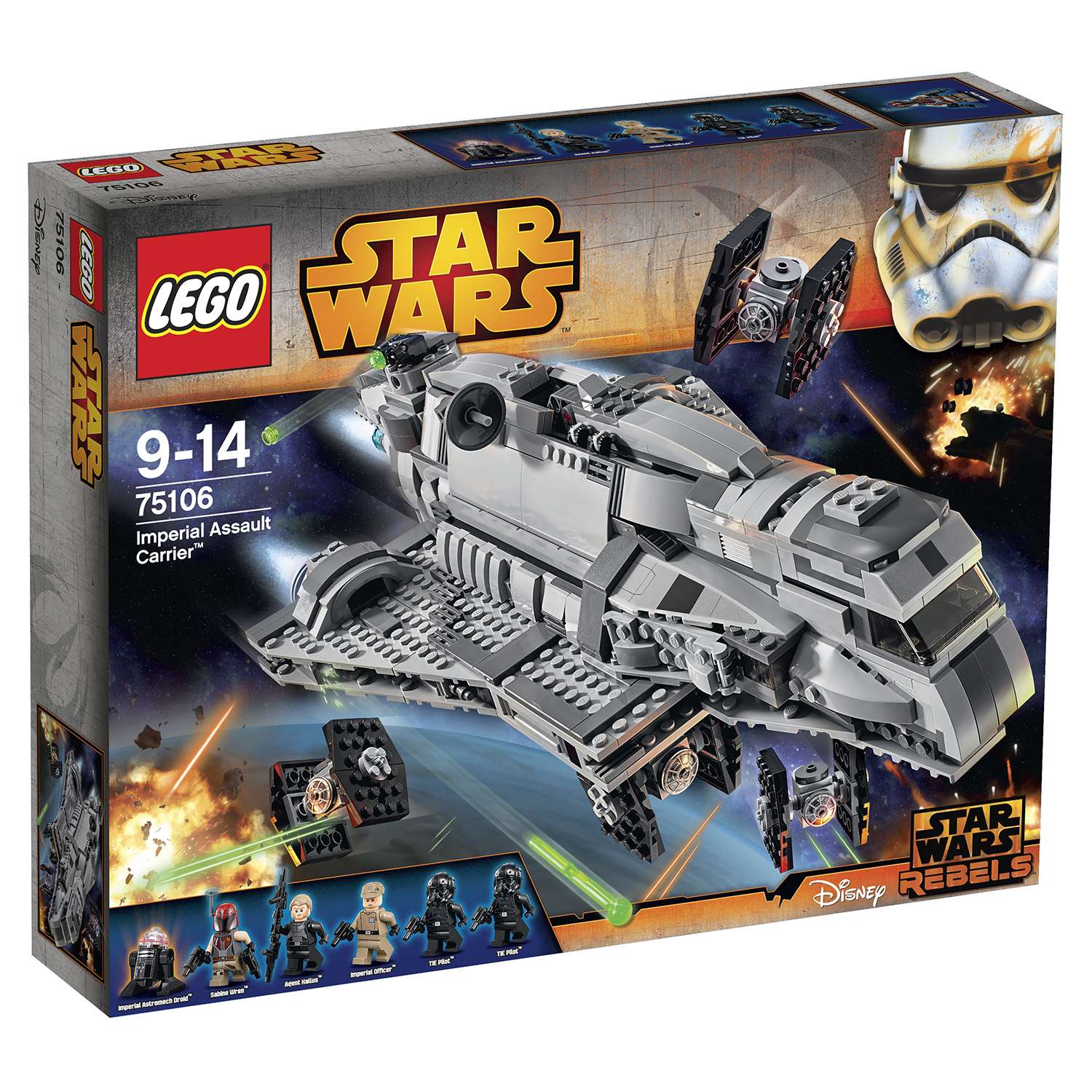 Конструктор LEGO Star Wars TM Имперский десантный корабль™ (Imperial Assault Carrier™) (75106) - фото 2