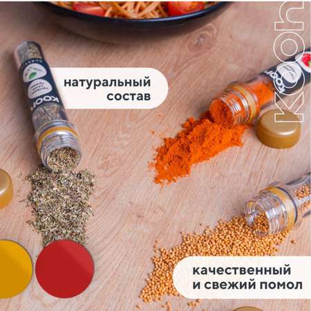 Набор специй и приправ Kooh из 24 вкусов на подставке с поздравительной открыткой