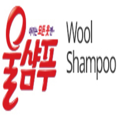 Wool Shampoo