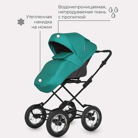 Коляска детская универсальная Riko Basic BELLA CLASSIC 2 в 1 03 серый-малахит