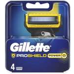 Сменные кассеты GILLETTE Fusion5 ProShield-4