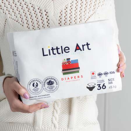 Подгузники Little Art 36 шт. NB 2-5 кг