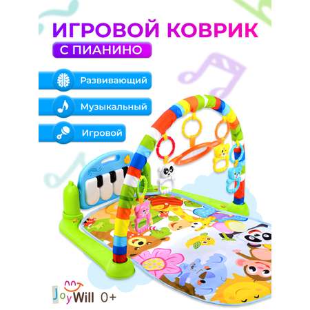 Игровой коврик JoyWill с пианино