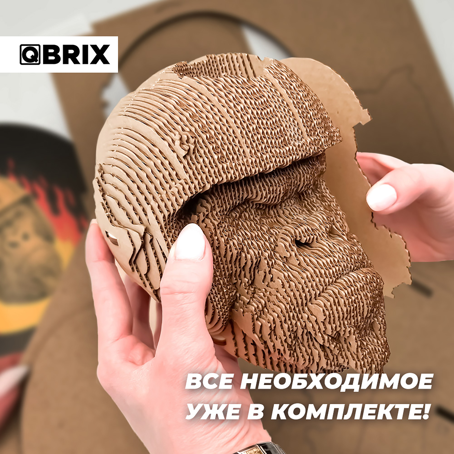 Конструктор QBRIX 3D картонный Горилла органайзер 20019 20019 - фото 2