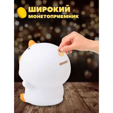 Копилка пластиковая iLikeGift Утенок