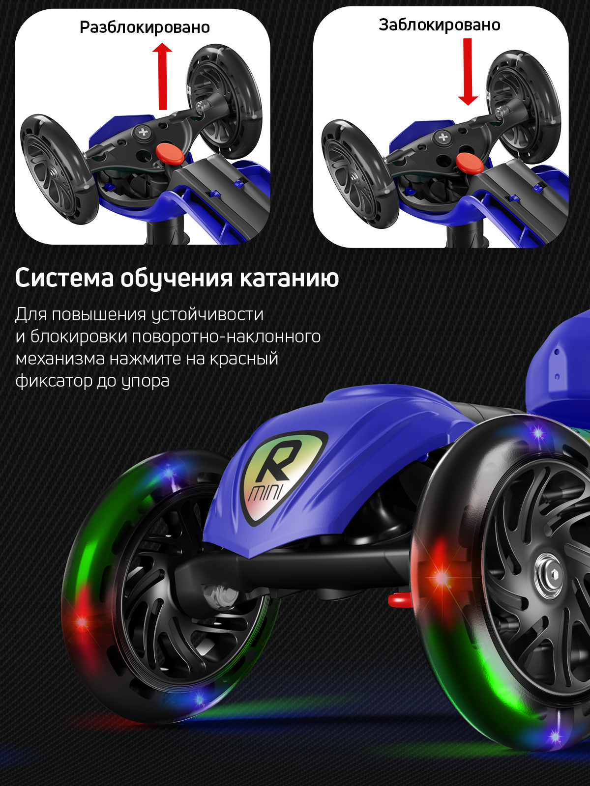 Самокат трехколесный Alfa Mini Buggy Boom светящиеся колёса синий - фото 6