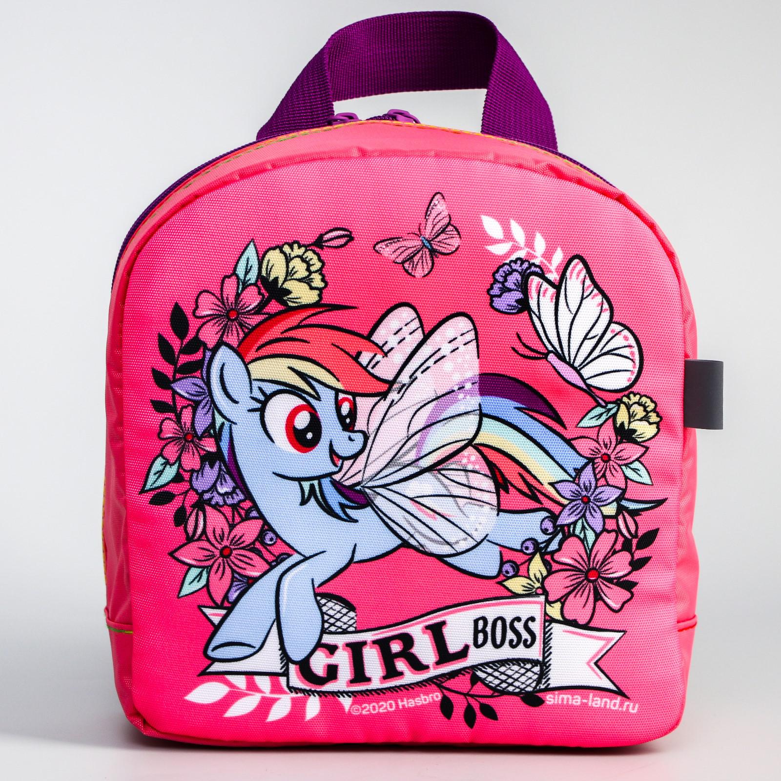 Рюкзак Hasbro Со светодиодом Радуга Деш My Little Pony - фото 2