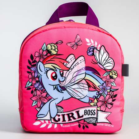 Рюкзак Hasbro Со светодиодом Радуга Деш My Little Pony