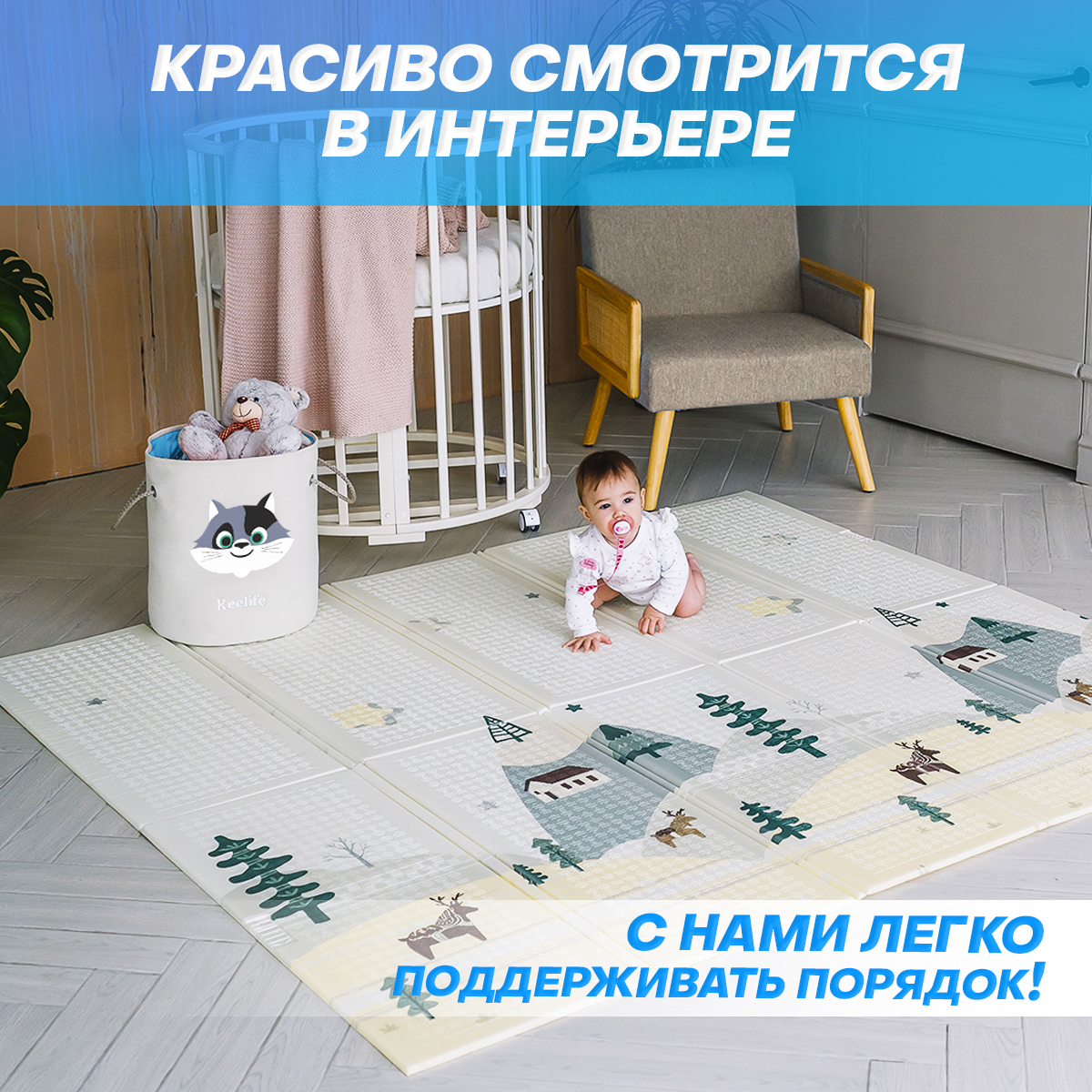 Корзина для игрушек Keelife для хранения Котенок молочный-голубой - фото 2