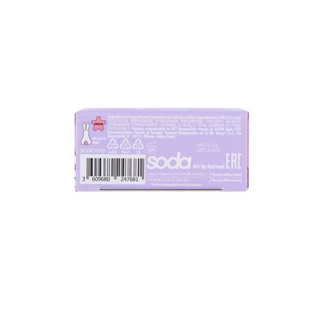 Глиттер гель для лица soda Waku waku 001 Sweetheart 7г SODC10101