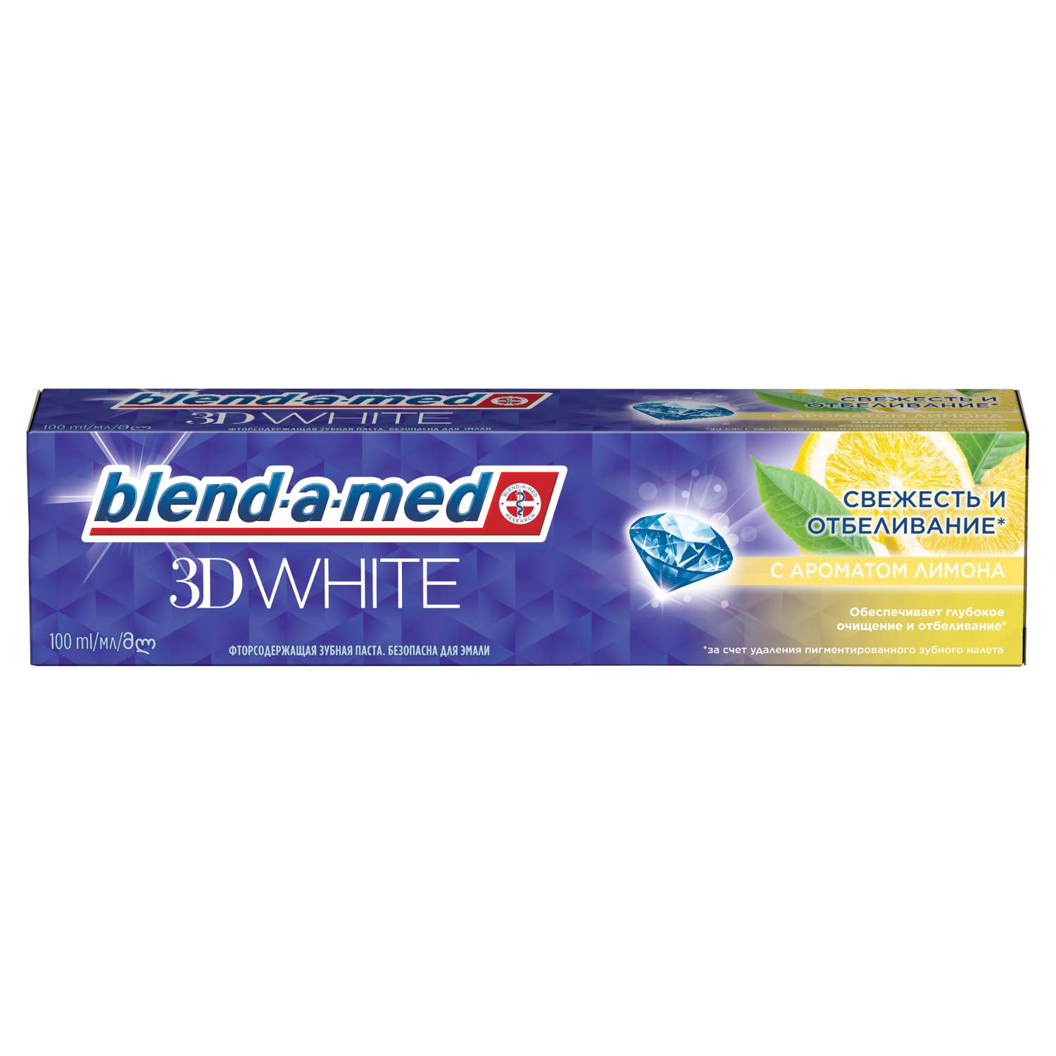 Зубная паста Blend-a-med 3D White Свежесть лимона 100мл - фото 1