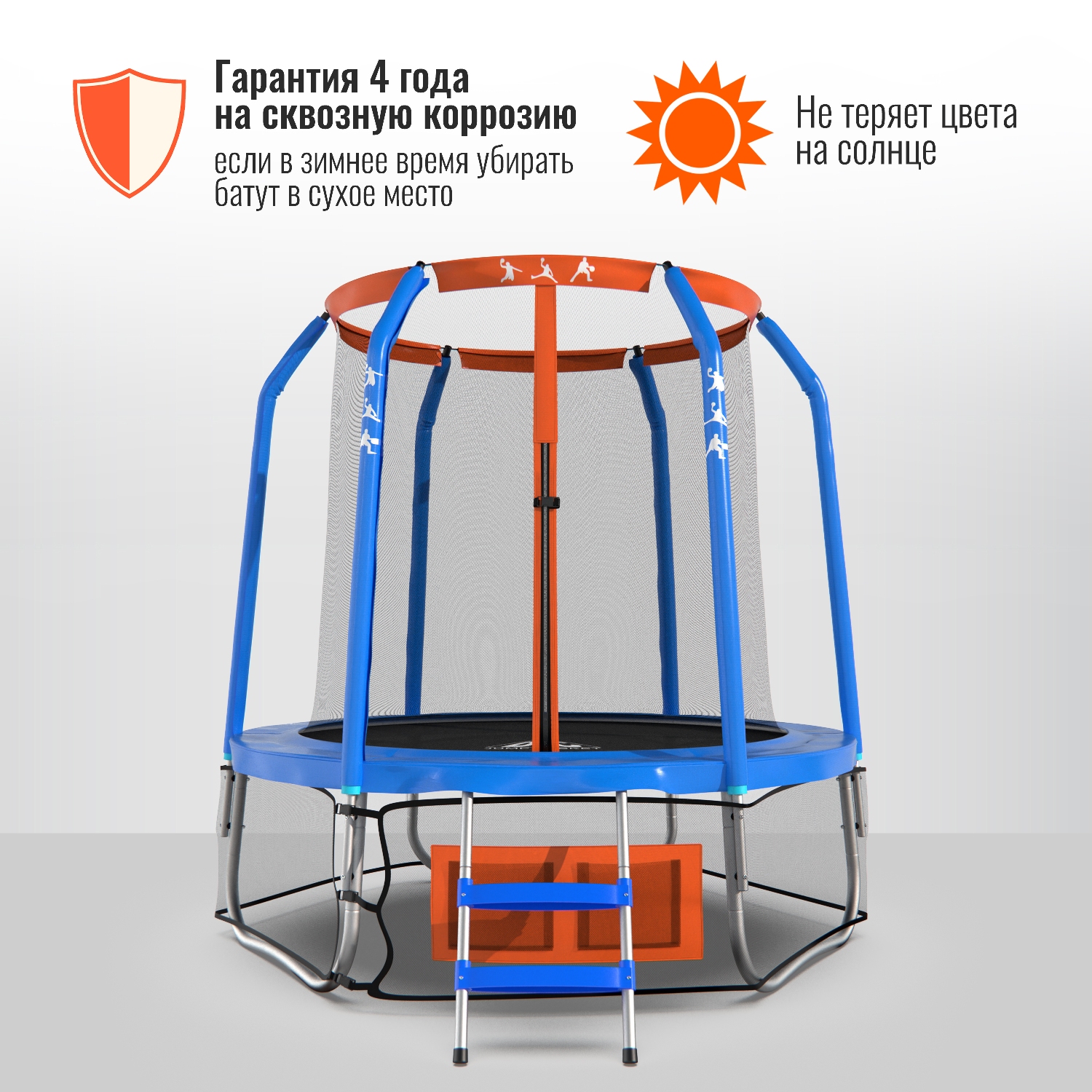 Батут DFC JUMP BASKET 6ft - фото 2