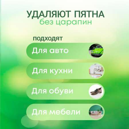 Влажные салфетки FRESHLAND МОХИТО 6х120 салфеток