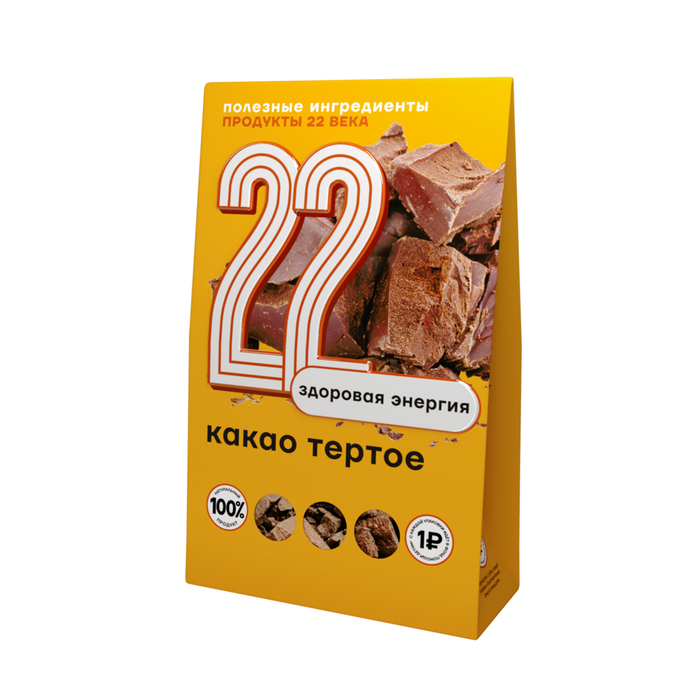 Какао тертое Продукты 22 века 150 г - фото 1