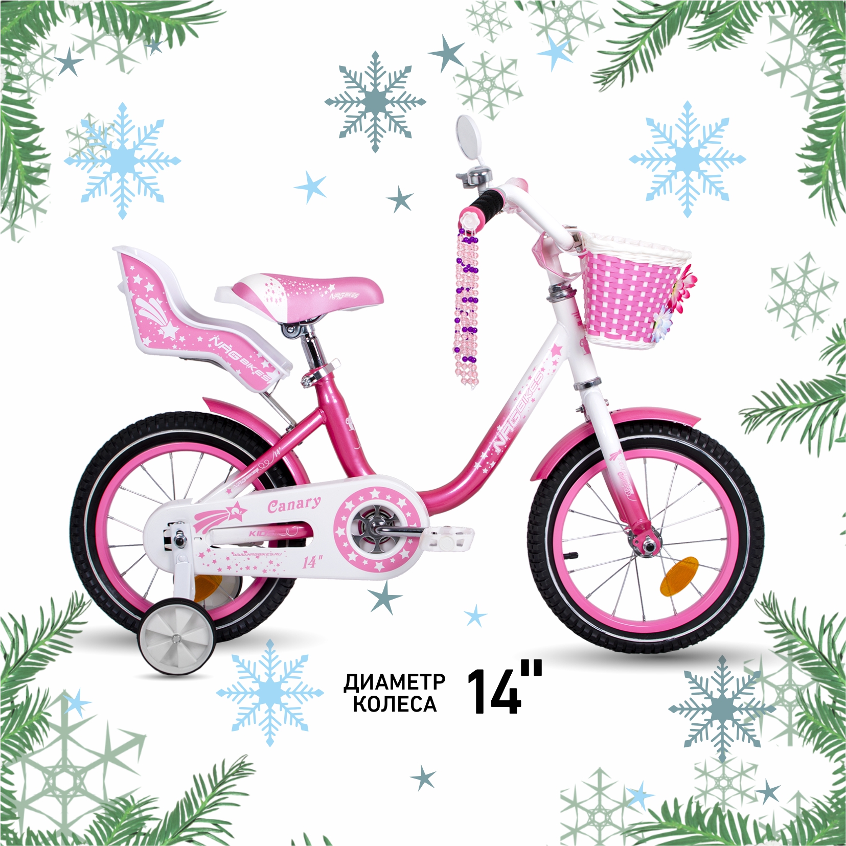 Велосипед NRG BIKES CANARY 14 pink-white - фото 1