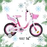 Велосипед NRG BIKES CANARY 14 pink-white