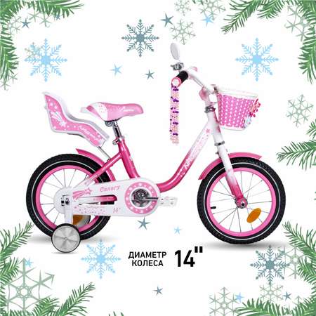 Велосипед NRG BIKES CANARY 14 pink-white