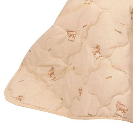 Одеяло AmaroBaby Сладкий сон Шерсть 100х140 см
