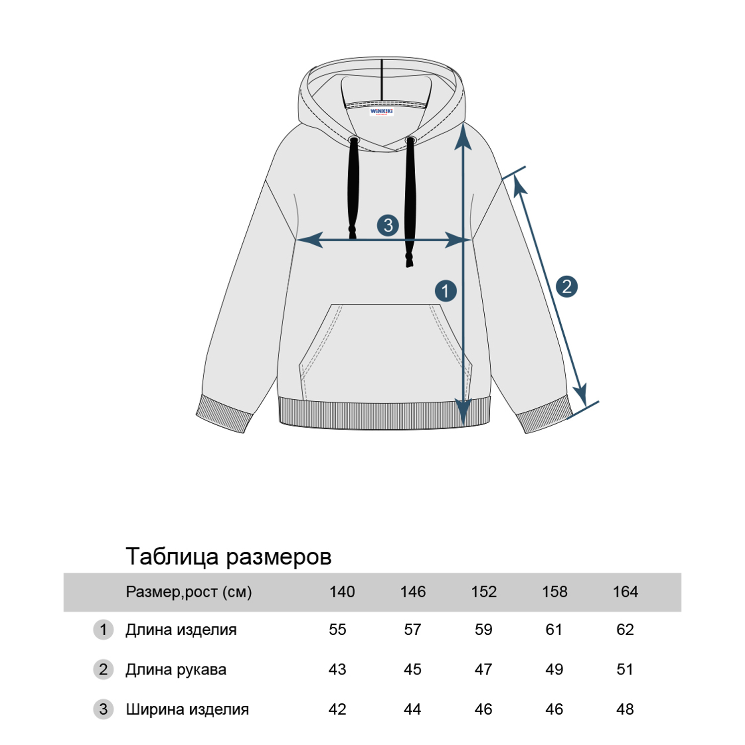 Толстовка Winkiki WTG02857_Чёрный - фото 7