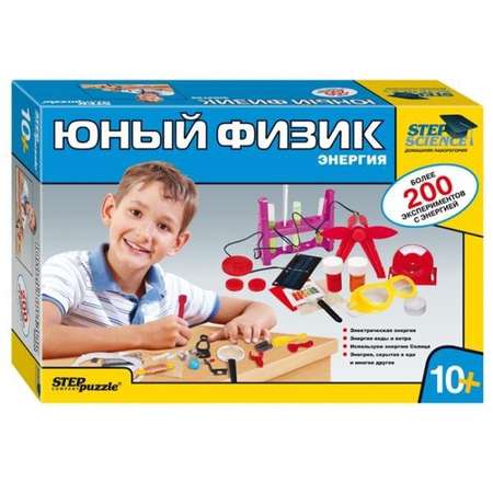 Домашняя лаборатория-2 Step Puzzle в ассортименте