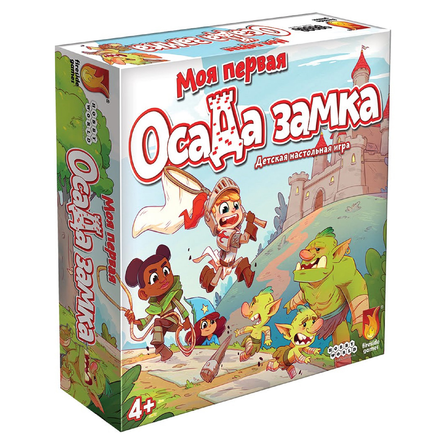 Игра настольная Hobby World Моя первая осада замка 915199 купить по цене  1029 ₽ в интернет-магазине Детский мир