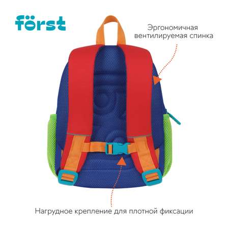 Рюкзак Forst F-Kids 1 отделение 3 кармана уплотненная спинка