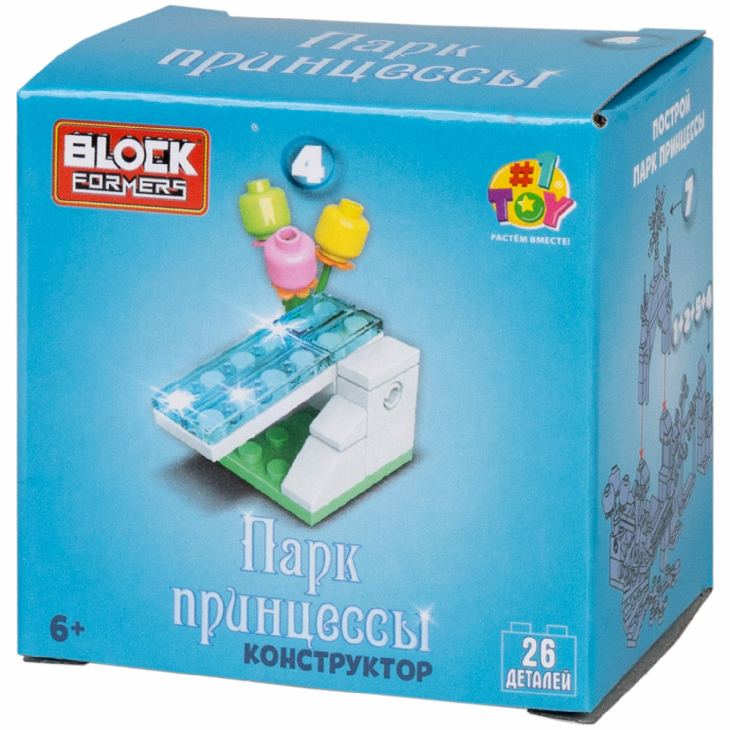 Игрушка-сюрприз 1TOY Blockformers Парк принцессы 3D конструктор из миниблоков для девочек детский мини наборы - фото 25