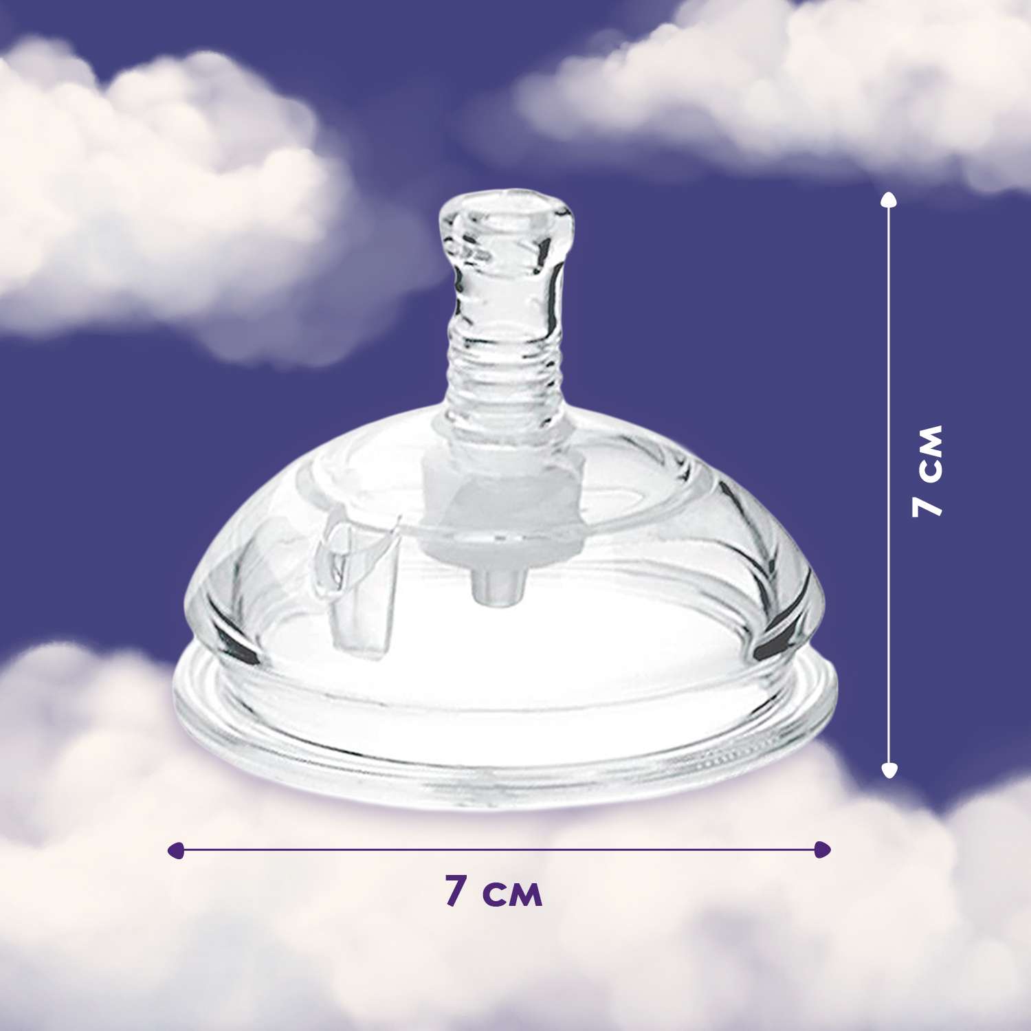 Соска поильник сменная KUNDER для бутылочек диаметр 7 см размер L (6м+) - фото 2