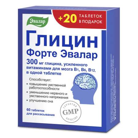 БАД Эвалар Глицин Форте 60 +20 таблеток