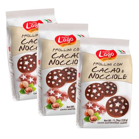 Печенье Frollini Gastone Lago с шоколадом и фундуком 3 уп по 320 г