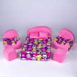 Набор мебели для кукол Belon familia кровать и 2 кресла/ принт хор котят с малиновым плюшем