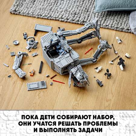 Конструктор LEGO Star Wars AT-AT блочный