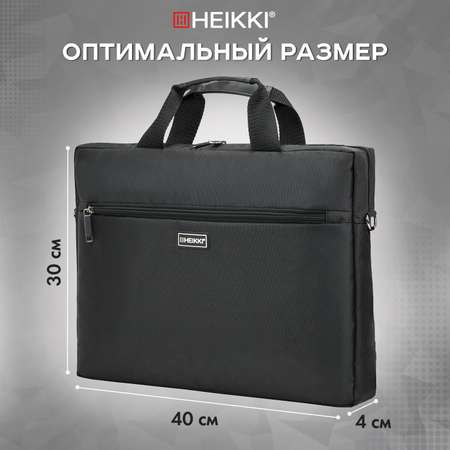 Сумка для ноутбука HEIKKI 15.6 дюймов портфель для документов через плечо