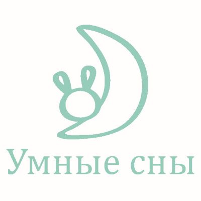 Умные сны