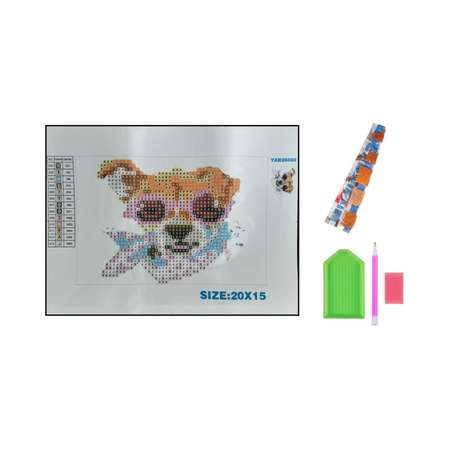 Алмазная мозаика Seichi Собака в очках 15х20 см