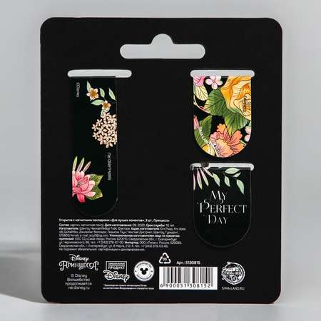 Открытка Disney с магнитными закладками «Для лучших моментов» Принцессы 3 шт