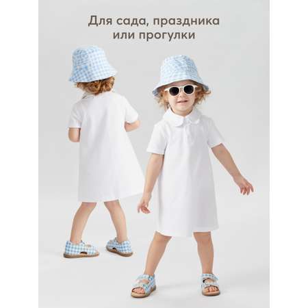 Платье Happy Baby