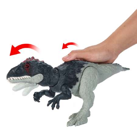 Фигурка Динозавра JURASSIC WORLD Юрского периода Эокархария MATTEL