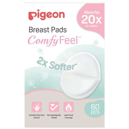 Вкладыши для бюстгальтера Pigeon ComfyFeel одноразовые с алоэ 60шт