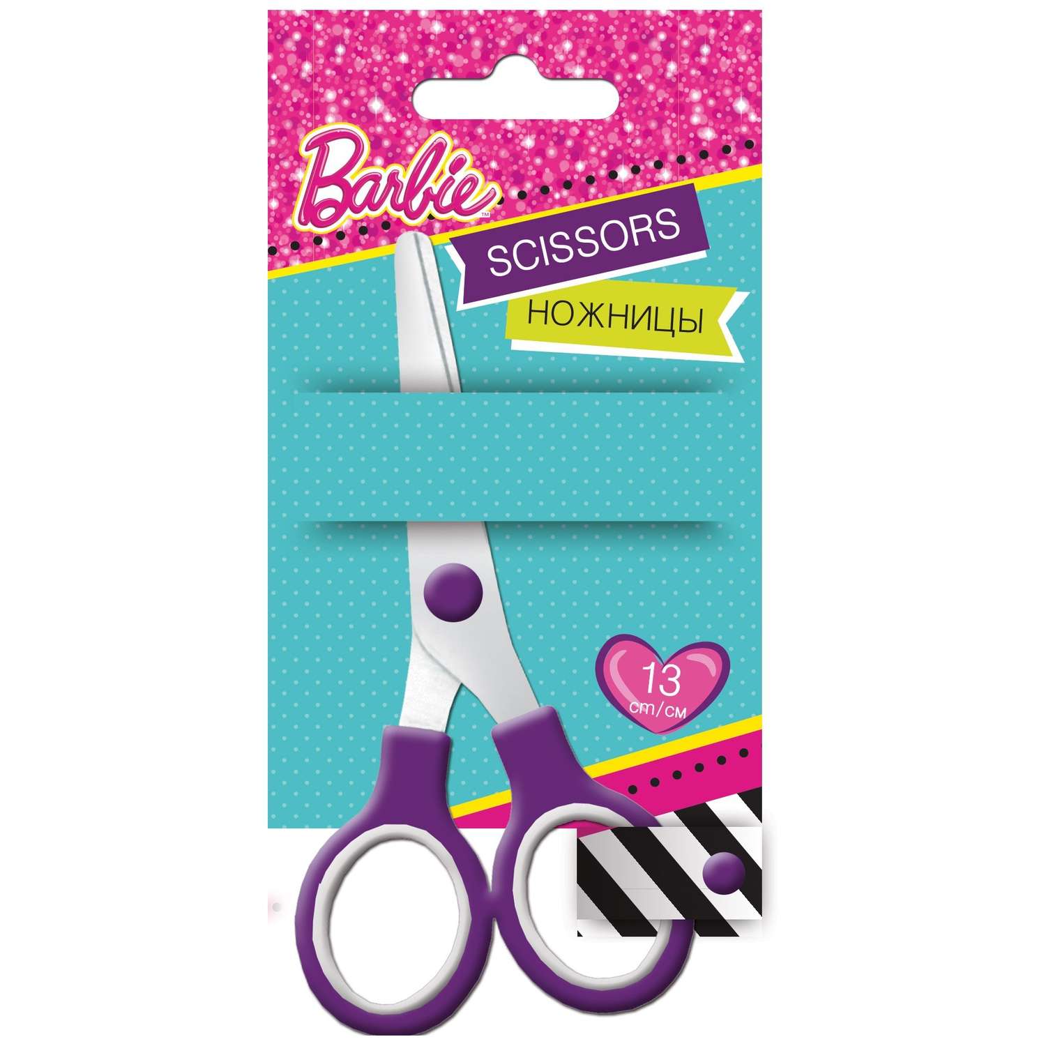 Ножницы Kinderline Barbie 13см BRCB-US1-SC13-BL1 - фото 1
