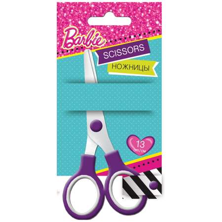 Ножницы Kinderline Barbie 13см BRCB-US1-SC13-BL1