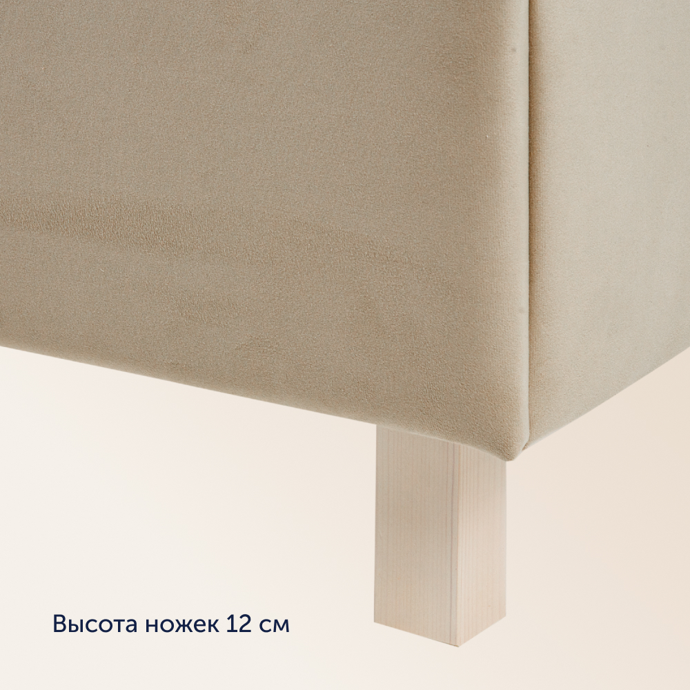 Односпальная кровать buyson BuyGlory 200х90, бежевая, микровелюр - фото 7