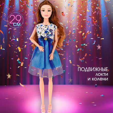 Кукла модельная 1TOY Alisa Party