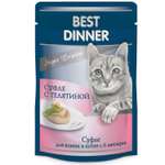 Корм для кошек Best Dinner 85г суфле с телятиной