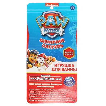 Игрушка для ванны Капитошка Щенячий Патруль Эверест