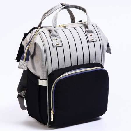 Сумка-рюкзак Sima-Land для хранения вещей малыша цвет серый/черный