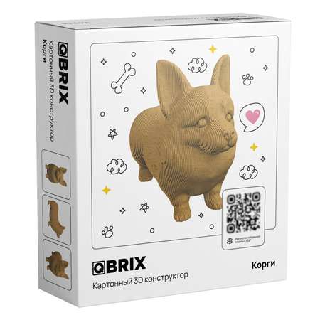 Конструктор QBRIX 3D картонный Корги 20036